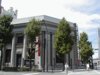 東京三菱銀行