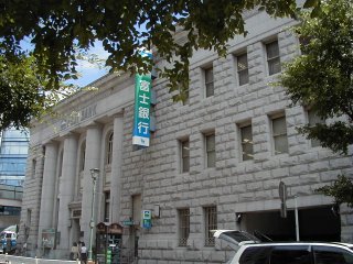 富士銀行