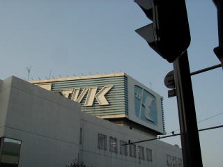 RTVK